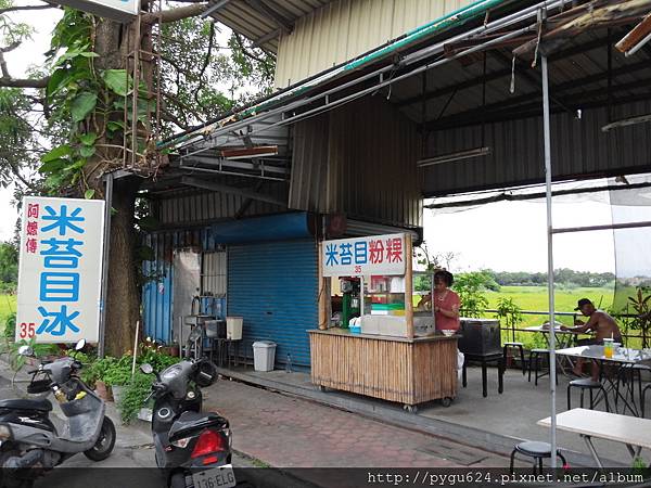 20160609_142833.jpg 20160609_142833.jpg