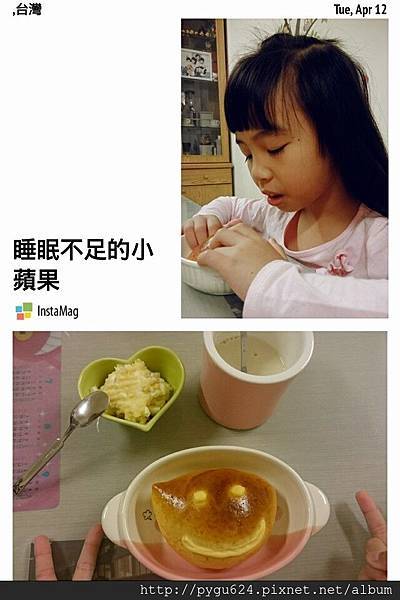 0412-2.jpg 0412-2.jpg