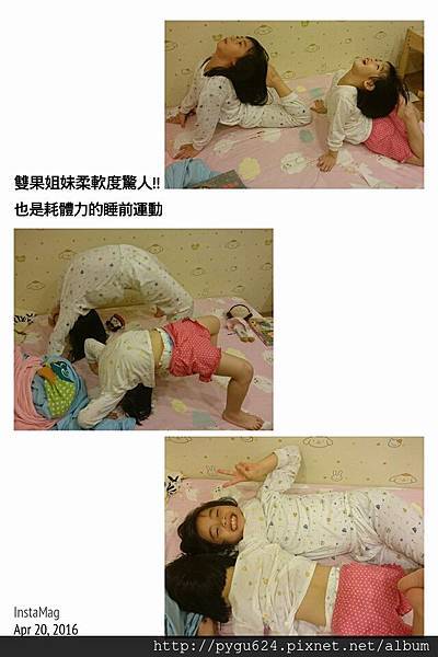 0420-1.jpg 0420-1.jpg