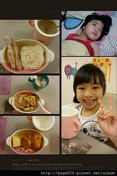 0425-27.jpg 0425-27.jpg