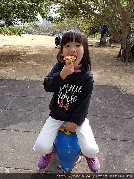 20170215_121327.jpg 20170215_121327.jpg