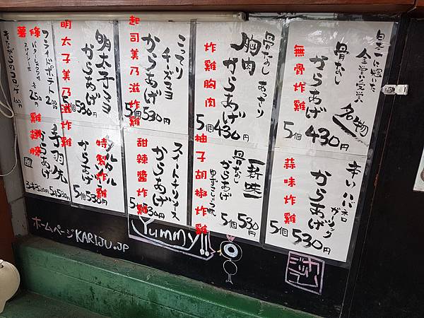 20170215_113635.jpg 20170215_113635.jpg