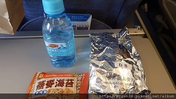 20170211_085912.jpg 20170211_085912.jpg