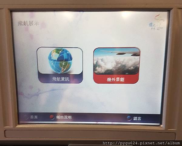 20170211_093923.jpg 20170211_093923.jpg