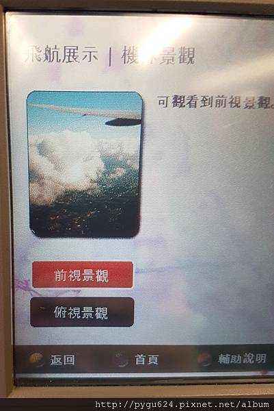 20170211_093952.jpg 20170211_093952.jpg