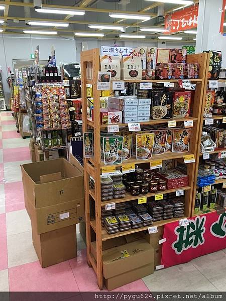 20170215_170223_0003.jpg 20170215_170223_0003.jpg