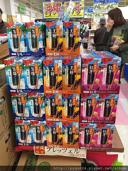 20170215_170223_0004.jpg 20170215_170223_0004.jpg