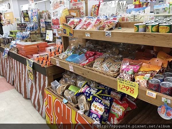 20170215_170223_0006.jpg 20170215_170223_0006.jpg