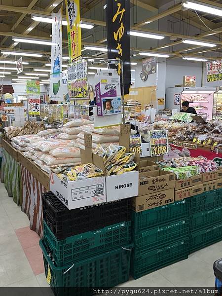 20170215_170223_0007.jpg 20170215_170223_0007.jpg