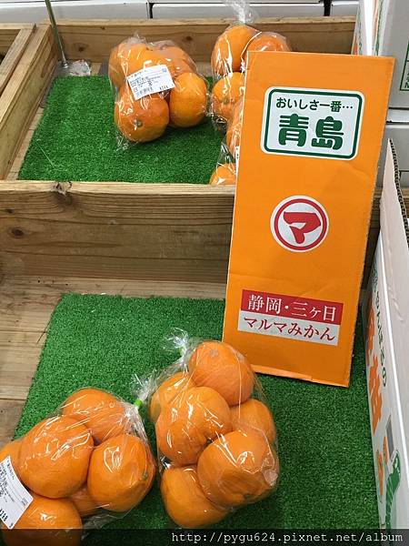 20170215_170223_0010.jpg 20170215_170223_0010.jpg