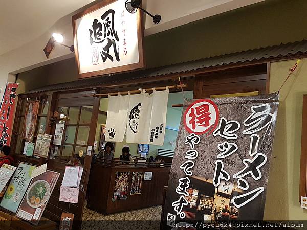 20170211_134324.jpg 20170211_134324.jpg