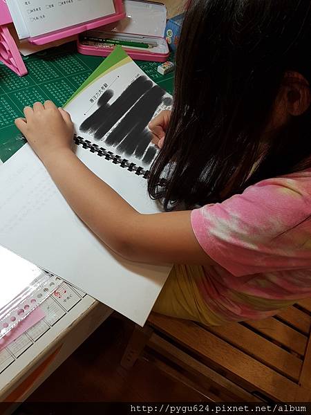 全腦開發_170424_0005.jpg