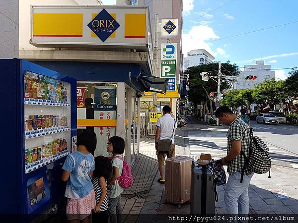 爸爸去哪兒沖繩遊8月26日_170826_0023.jpg