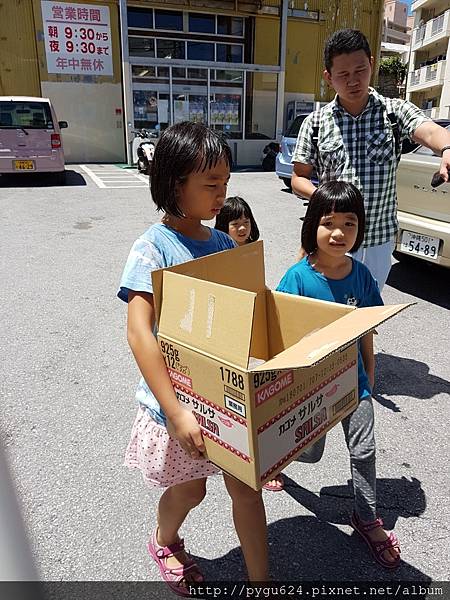 爸爸去哪兒沖繩遊8月26日_170826_0072.jpg