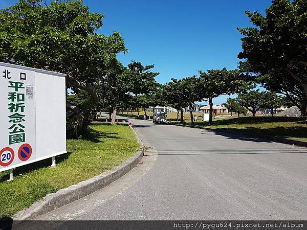 今天從早到晚再傳一次到相簿_170828_0104.jpg 今天從早到晚再傳一次到相簿_170828_0104.jpg