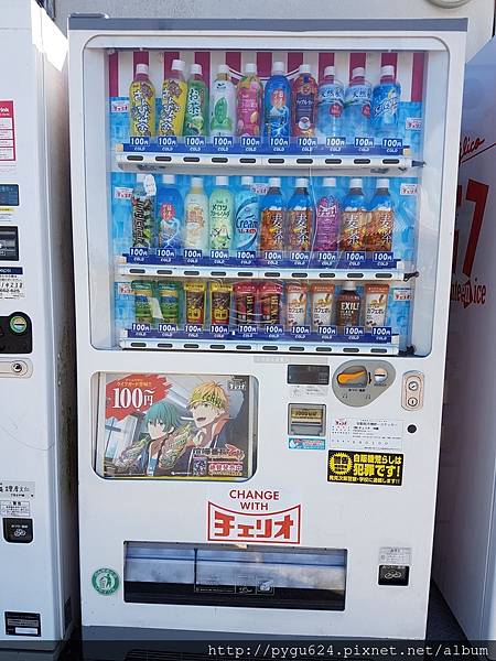 今天從早到晚再傳一次到相簿_170828_0134.jpg 今天從早到晚再傳一次到相簿_170828_0134.jpg