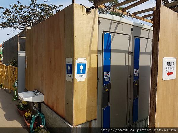 20180304_094850.jpg 20180304_094850.jpg