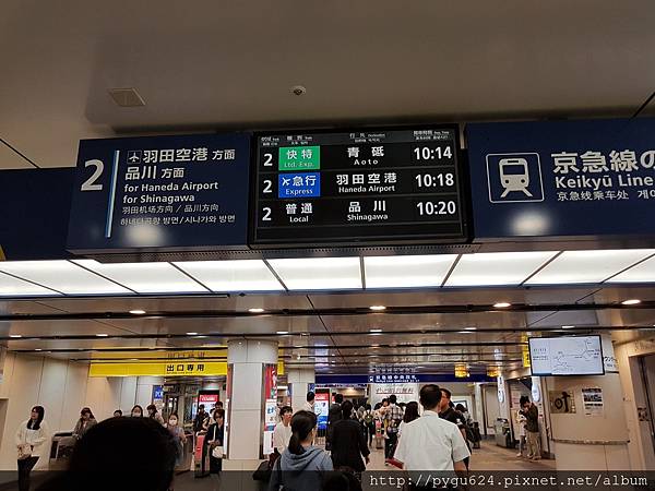 Day 2 回台灣_180430_0012.jpg Day 2 回台灣_180430_0012.jpg