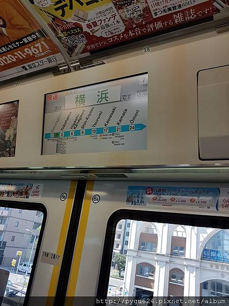 Day 2 回台灣_180430_0015.jpg Day 2 回台灣_180430_0015.jpg