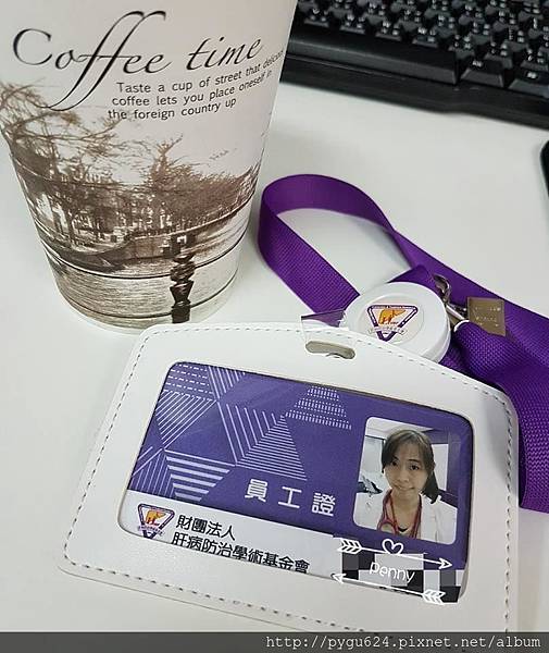 7工作.jpg 7工作.jpg