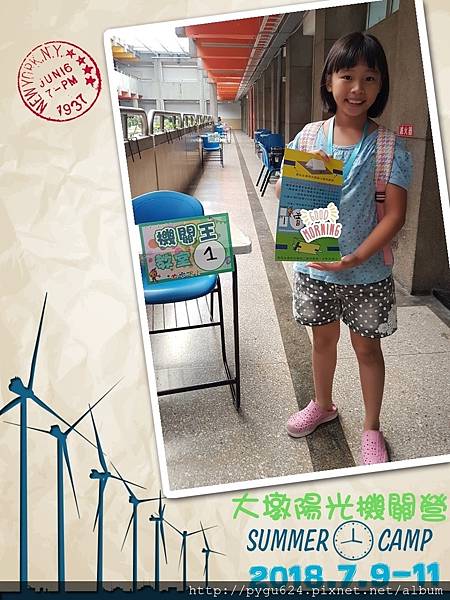 小蘋果夏令營_180719_0012.jpg 小蘋果夏令營_180719_0012.jpg