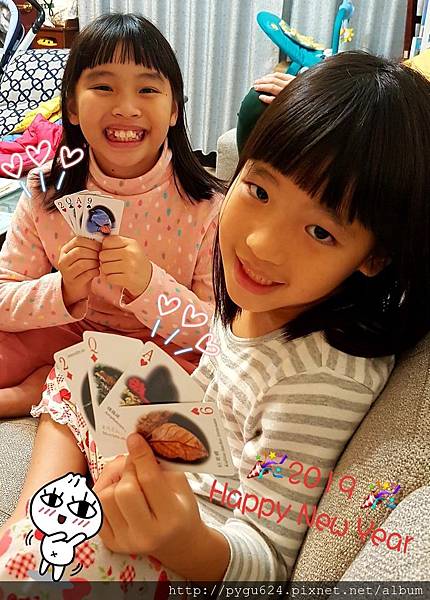 像全家蜂蜜小麵包的蜂蜜麵包_190103_0009.jpg 像全家蜂蜜小麵包的蜂蜜麵包_190103_0009.jpg