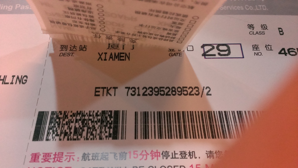 IMAG5634.jpg IMAG5634.jpg