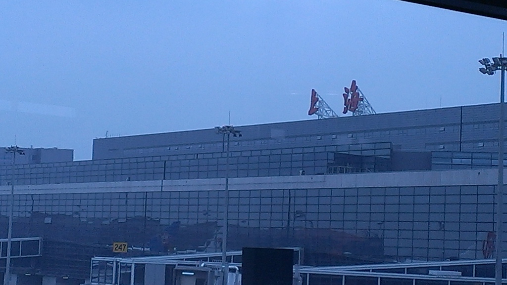 IMAG5648.jpg IMAG5648.jpg