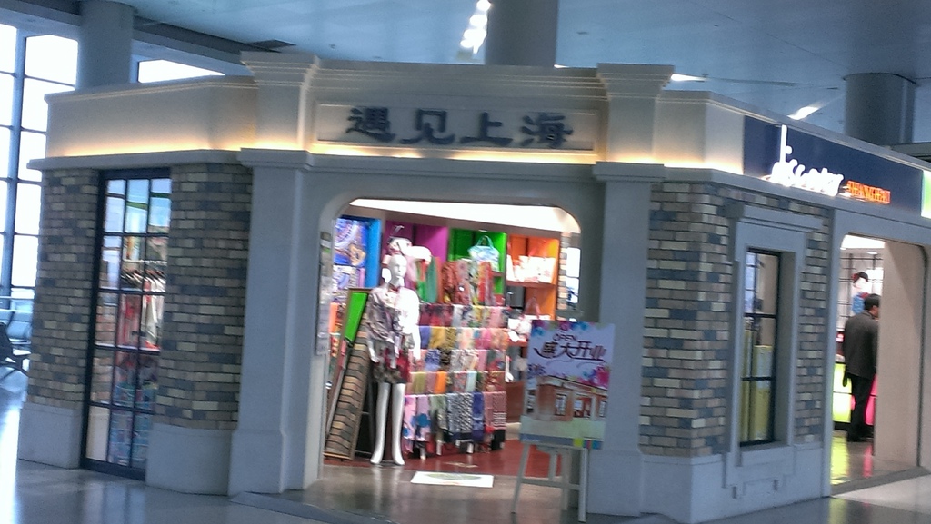 IMAG5649.jpg IMAG5649.jpg