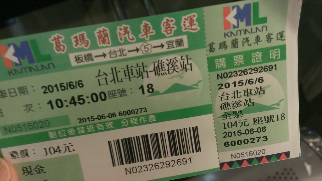 IMAG5892.jpg IMAG5892.jpg