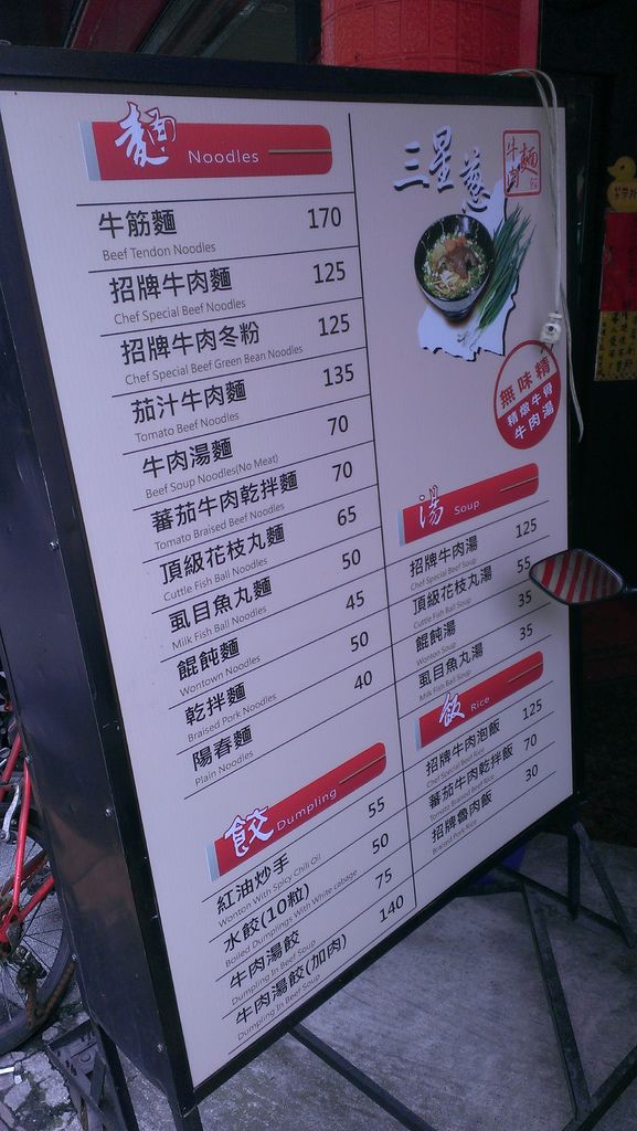 IMAG5904.jpg IMAG5904.jpg