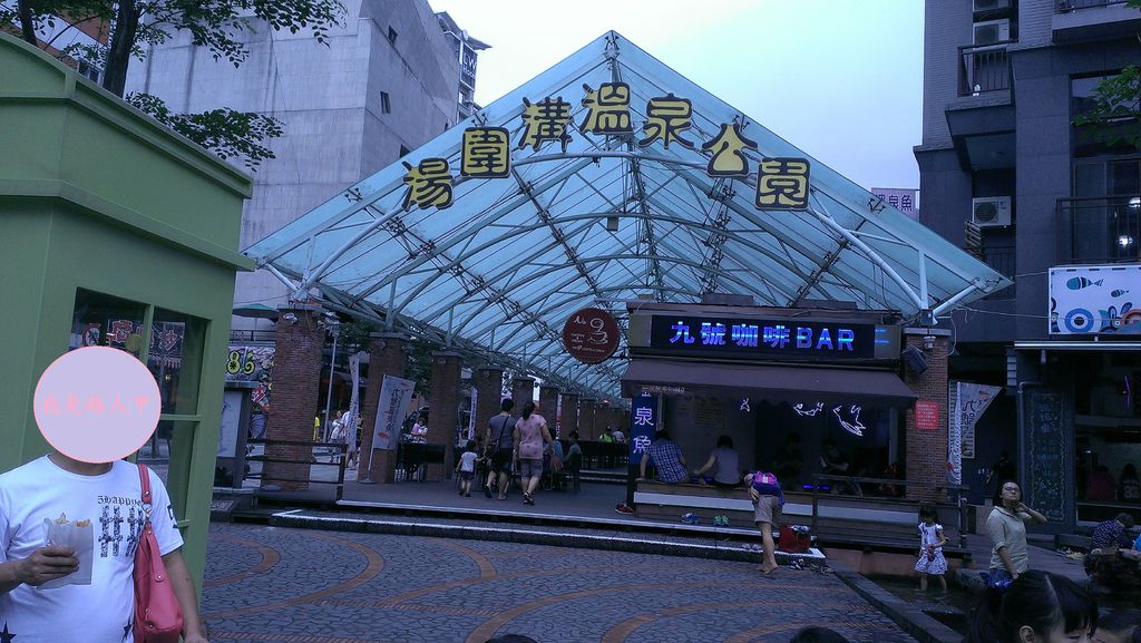 IMAG5908.jpg IMAG5908.jpg