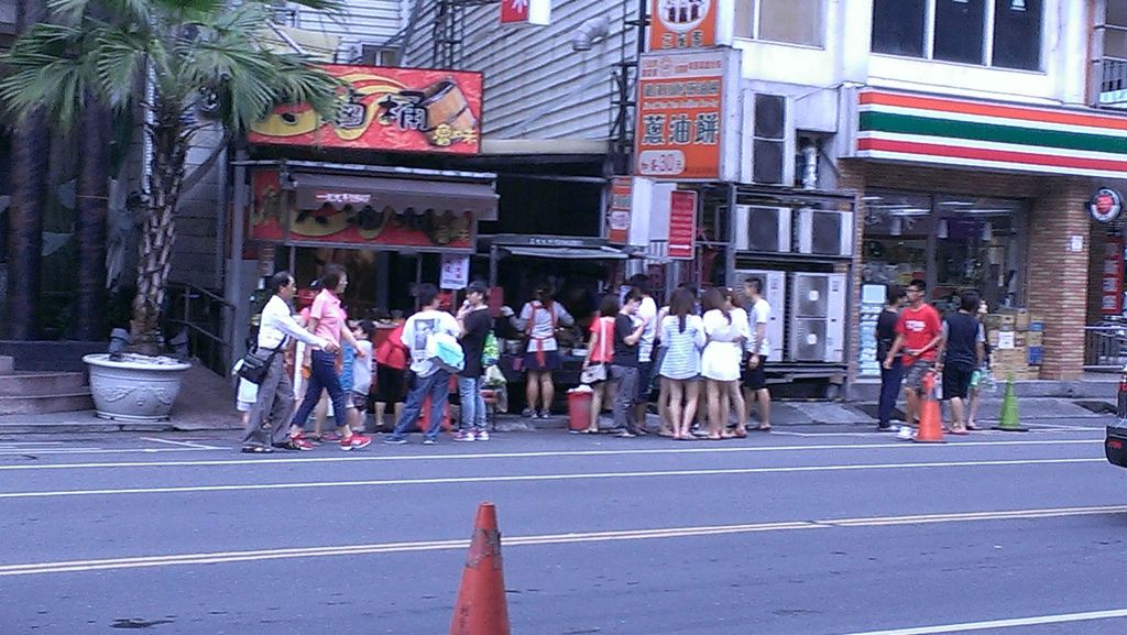 IMAG5914.jpg IMAG5914.jpg