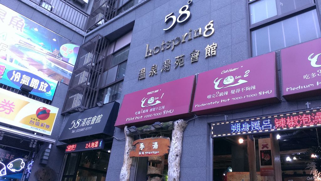 IMAG5916.jpg IMAG5916.jpg