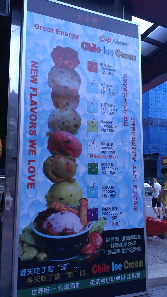 IMAG5917.jpg IMAG5917.jpg