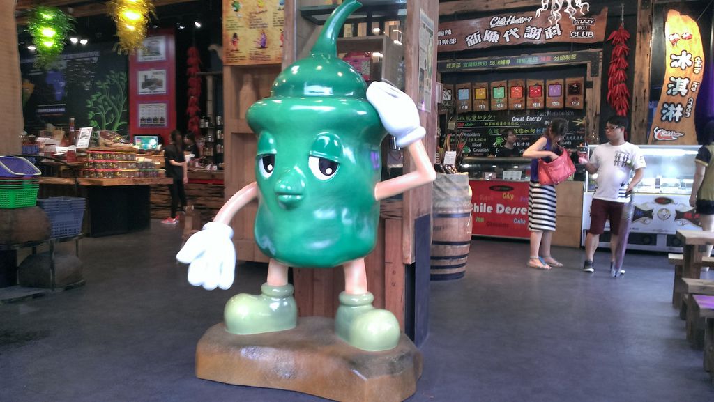 IMAG5918.jpg IMAG5918.jpg