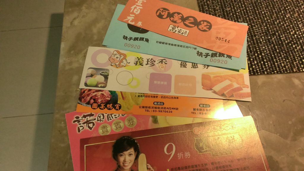 IMAG5921.jpg IMAG5921.jpg