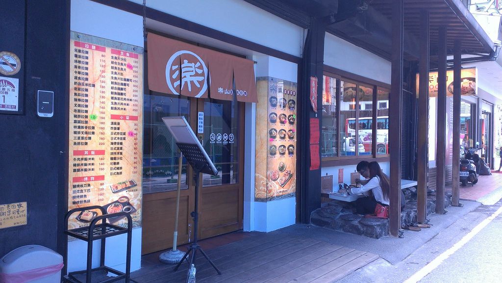 IMAG5967.jpg IMAG5967.jpg