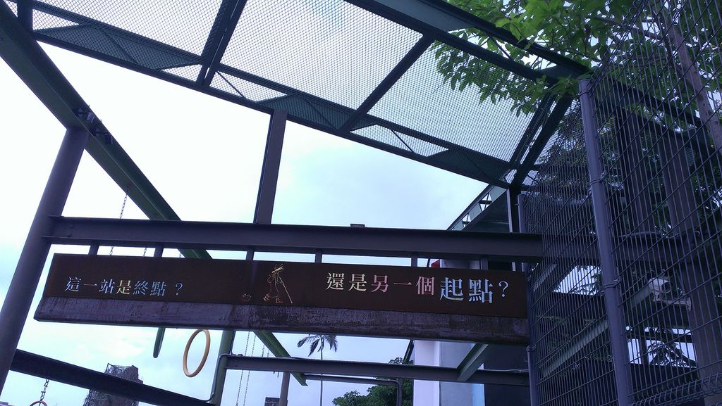 IMAG5984.jpg IMAG5984.jpg