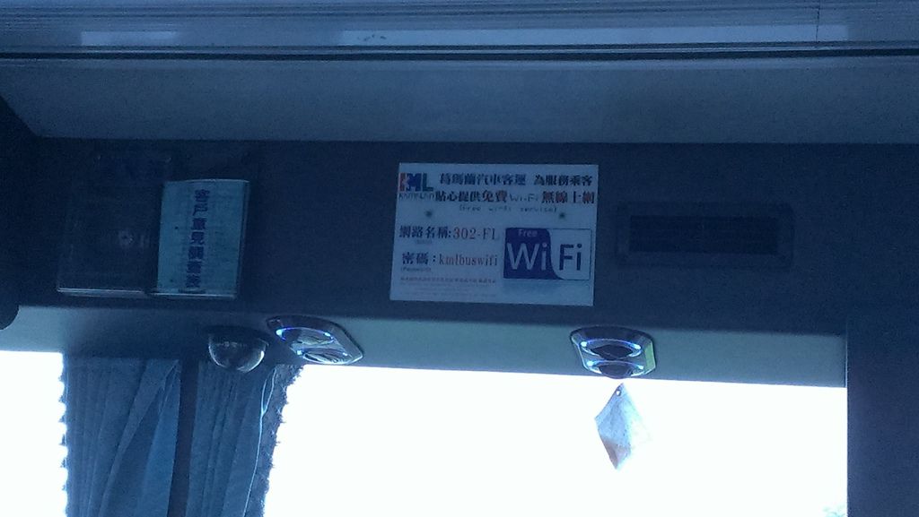 IMAG6016.jpg IMAG6016.jpg