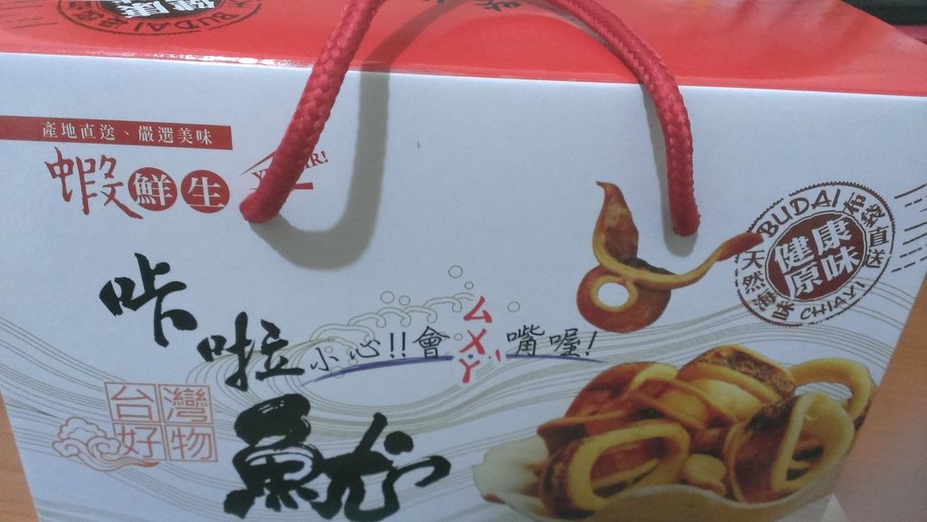 IMAG6129.jpg IMAG6129.jpg