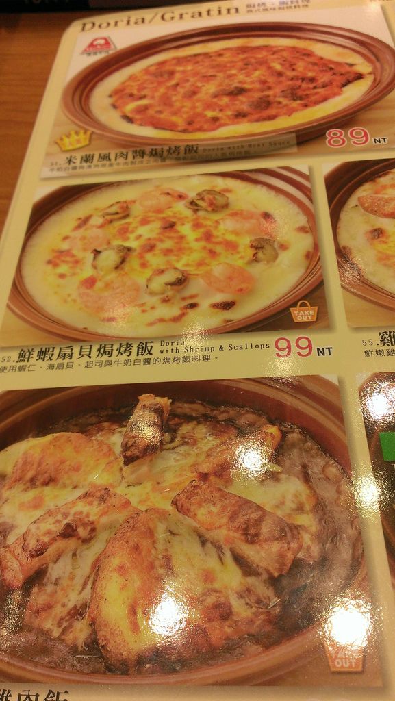 IMAG6095.jpg IMAG6095.jpg