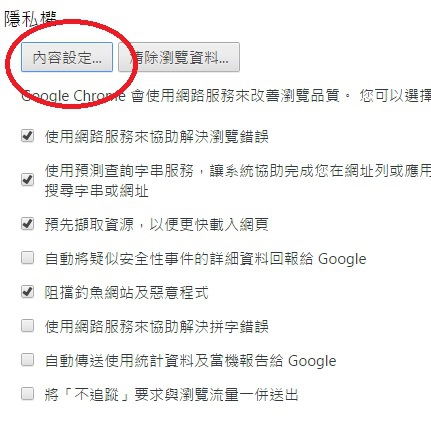 201507053.jpg 201507053.jpg