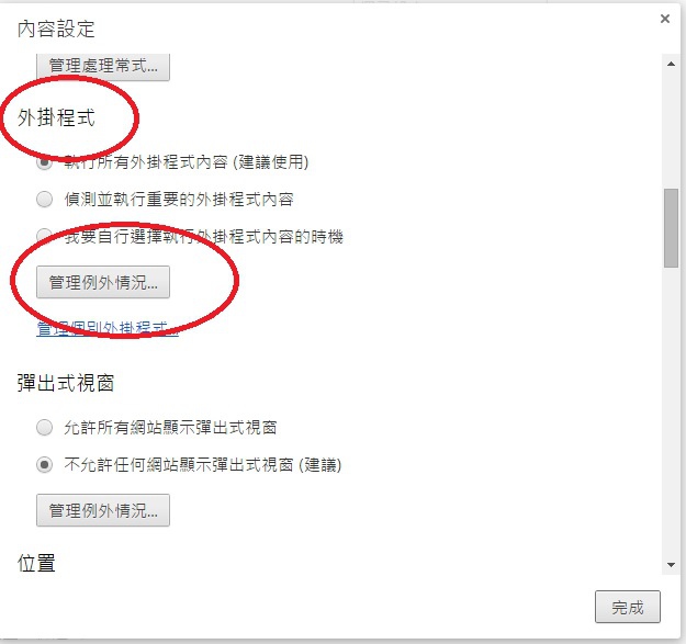 201507054.jpg 201507054.jpg