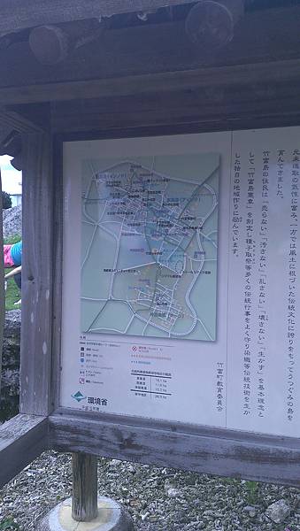 IMAG6454.jpg IMAG6454.jpg