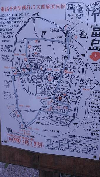 IMAG6457.jpg IMAG6457.jpg