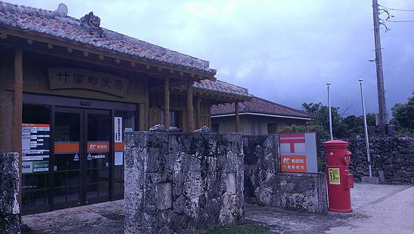 IMAG6484.jpg IMAG6484.jpg