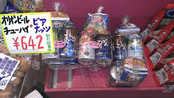 IMAG6495.jpg IMAG6495.jpg