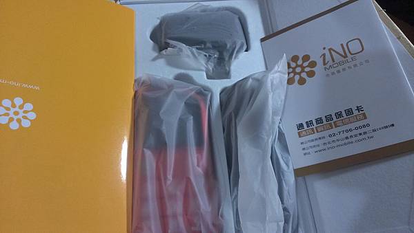 IMAG7369.jpg IMAG7369.jpg