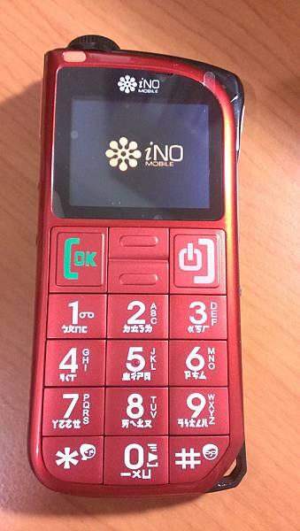 IMAG7375.jpg IMAG7375.jpg